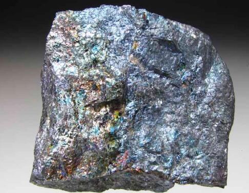 Cobalt ore