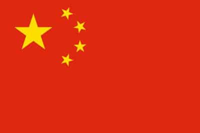 ILOVECHINA ILOVECHINA
